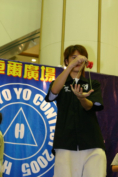 hkyc20050813393.JPG
