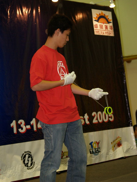 hkyc20050813395.JPG