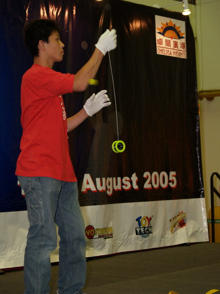 hkyc20050813397.JPG