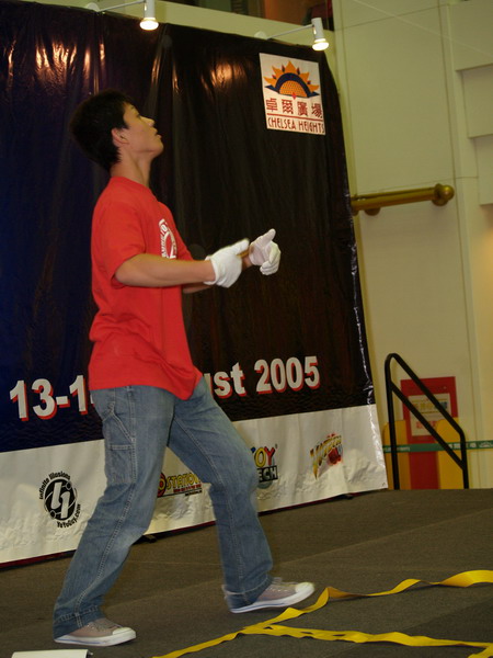 hkyc20050813398.JPG