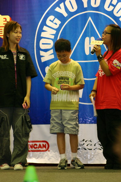 hkyc20050813399.JPG