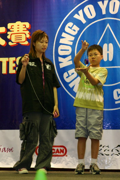 hkyc20050813401.JPG