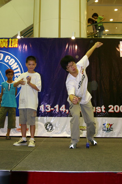 hkyc20050813403.JPG