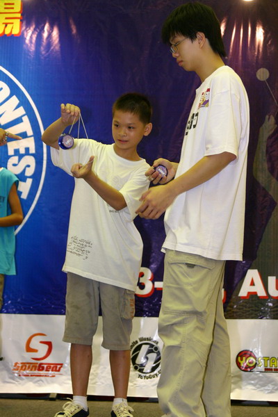 hkyc20050813405.JPG