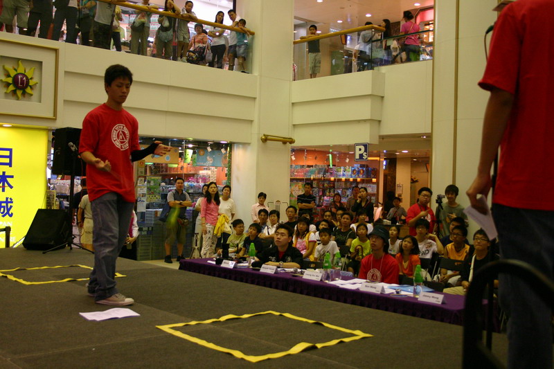 hkyc20050813410.JPG