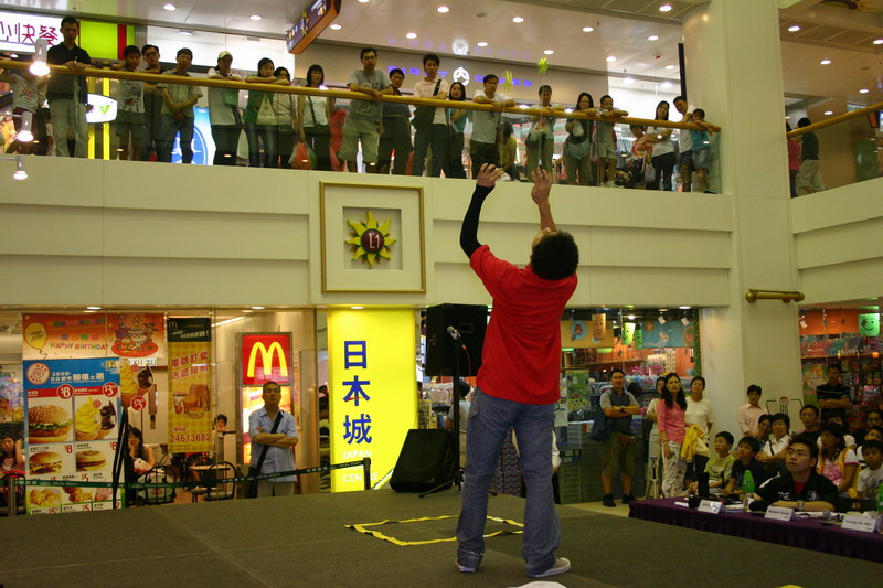 hkyc20050813411.JPG