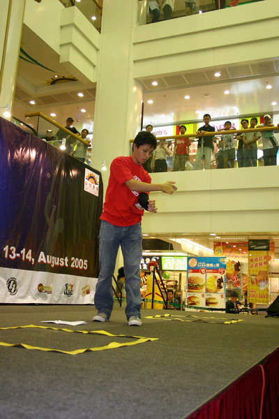 hkyc20050813416.JPG