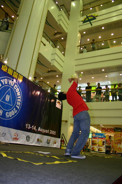 hkyc20050813420.JPG