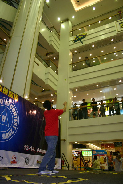hkyc20050813423.JPG
