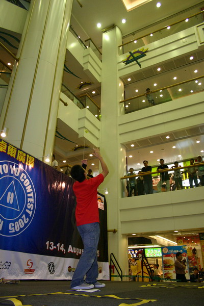 hkyc20050813424.JPG