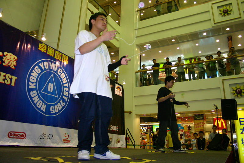 hkyc20050813427.JPG