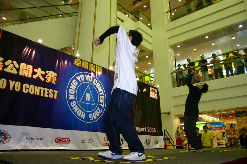 hkyc20050813429.JPG