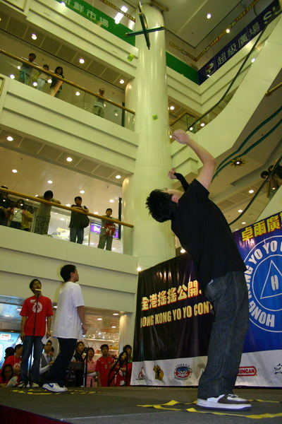 hkyc20050813435.JPG