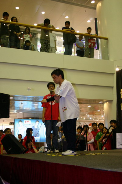 hkyc20050813438.JPG