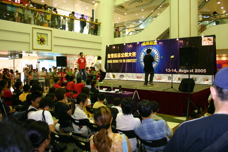 hkyc20050813439.JPG