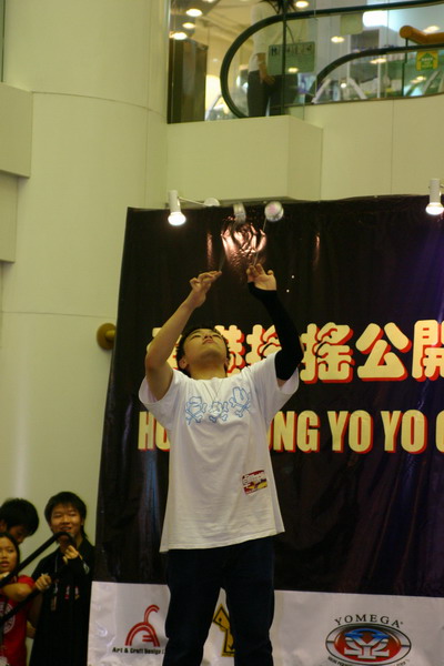 hkyc20050813441.JPG
