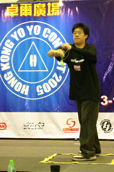 hkyc20050813442.JPG
