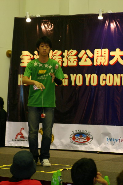 hkyc20050813443.JPG