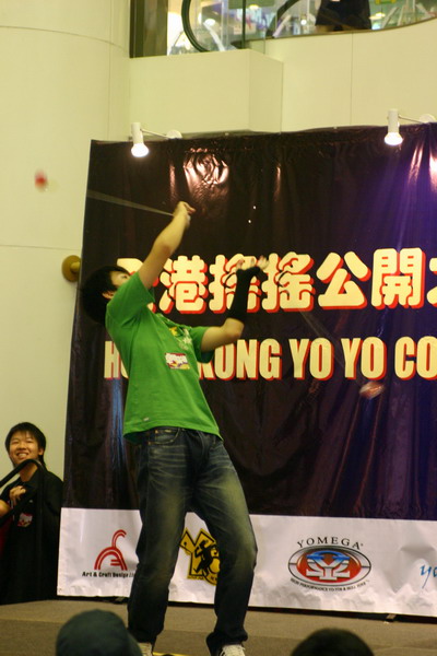 hkyc20050813449.JPG