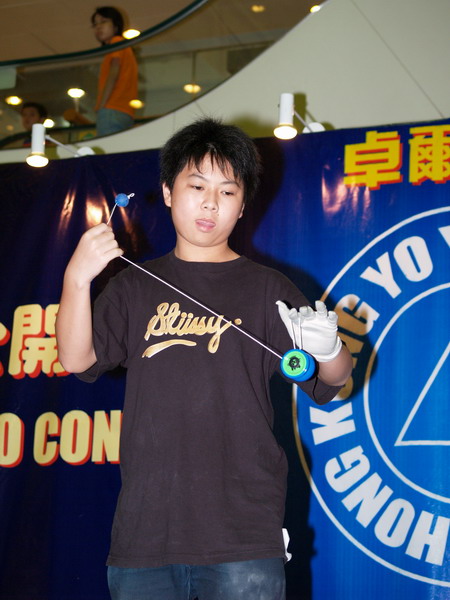 hkyc20050813456.JPG