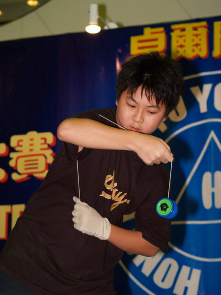 hkyc20050813461.JPG