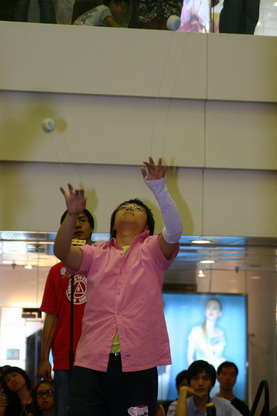 hkyc20050813464.JPG