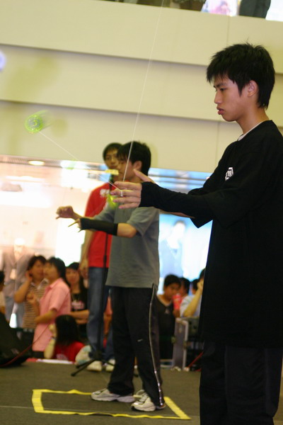 hkyc20050813465.JPG