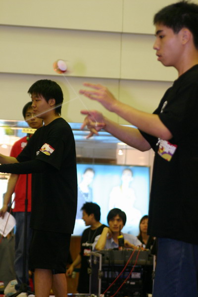 hkyc20050813472.JPG