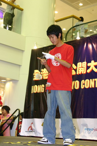 hkyc20050813480.JPG