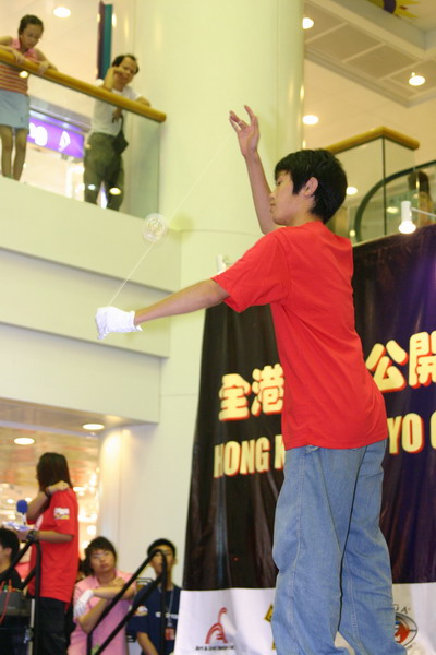 hkyc20050813482.JPG