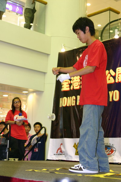 hkyc20050813483.JPG