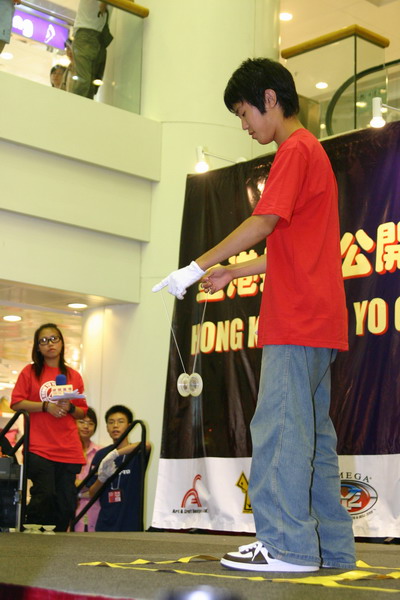 hkyc20050813484.JPG