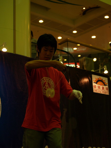 hkyc20050813511.JPG