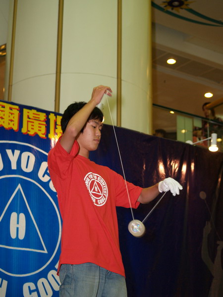 hkyc20050813512.JPG