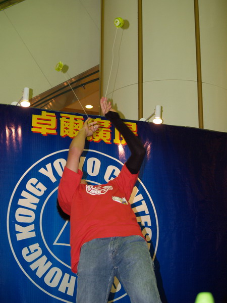hkyc20050813516.JPG