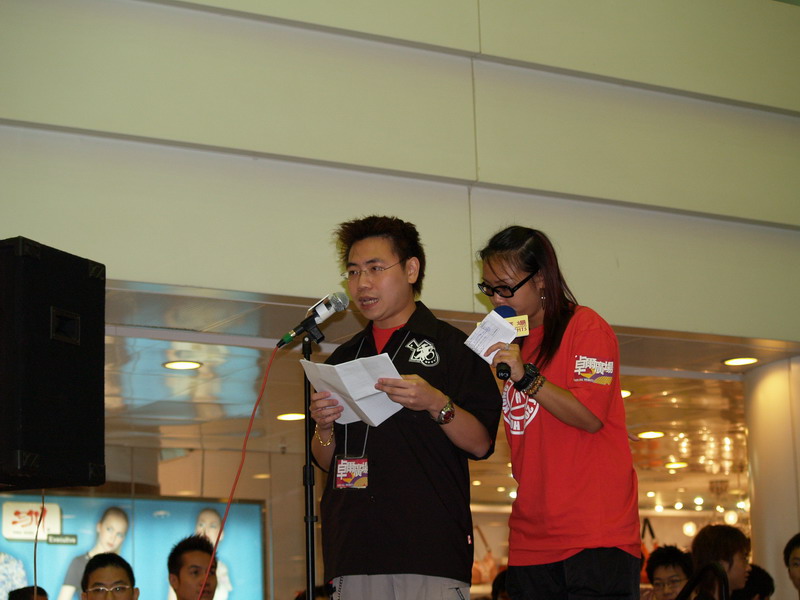hkyc20050813525.JPG
