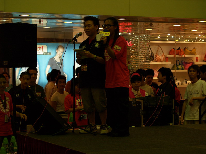 hkyc20050813529.JPG