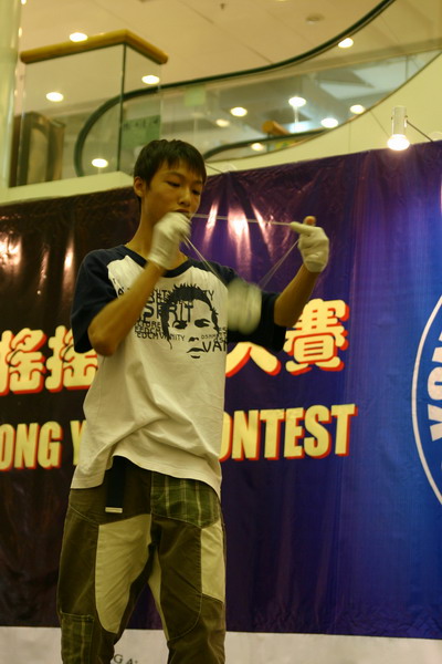 hkyc20050813535.JPG