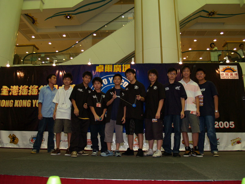 hkyc20050813536.JPG