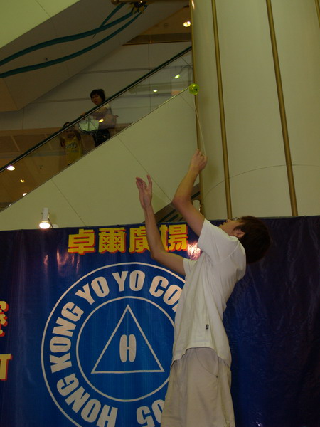 hkyc20050813539.JPG