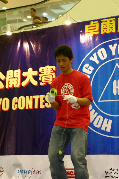 hkyc20050813554.JPG
