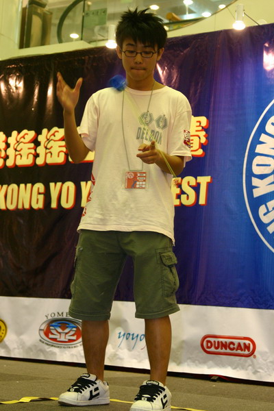 hkyc20050813555.JPG