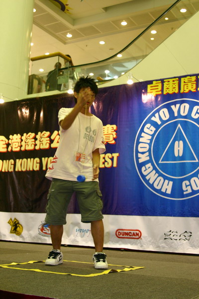 hkyc20050813556.JPG