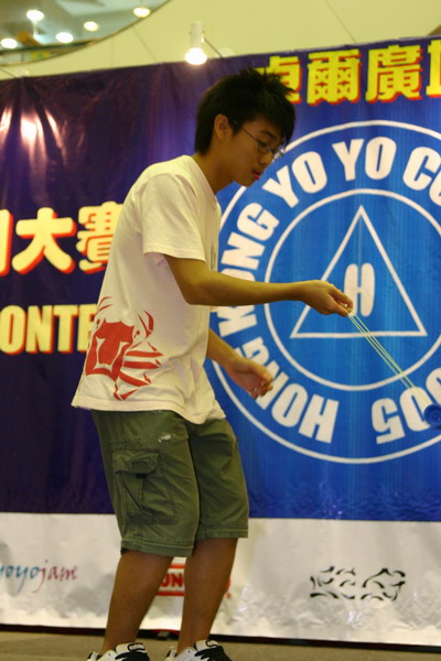 hkyc20050813559.JPG