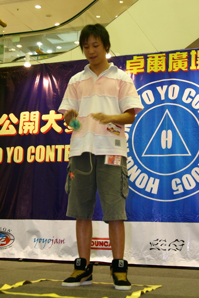hkyc20050813568.JPG