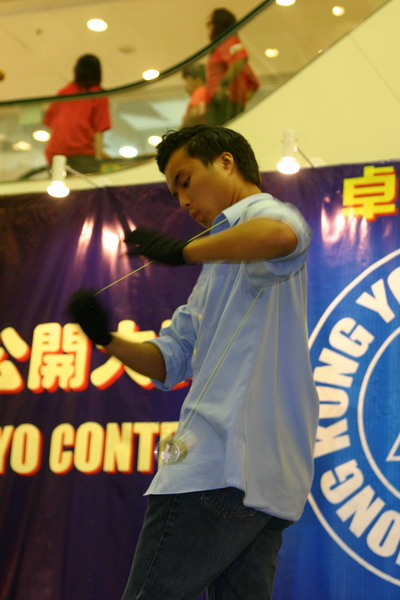hkyc20050813576.JPG