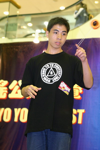 hkyc20050813583.JPG