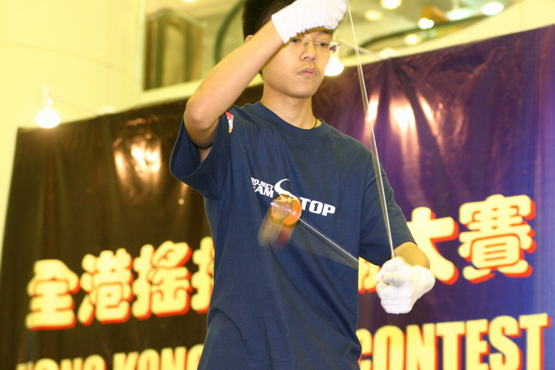 hkyc20050813588.JPG