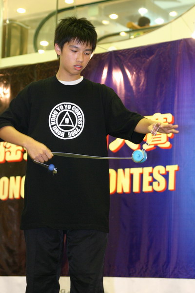 hkyc20050813592.JPG