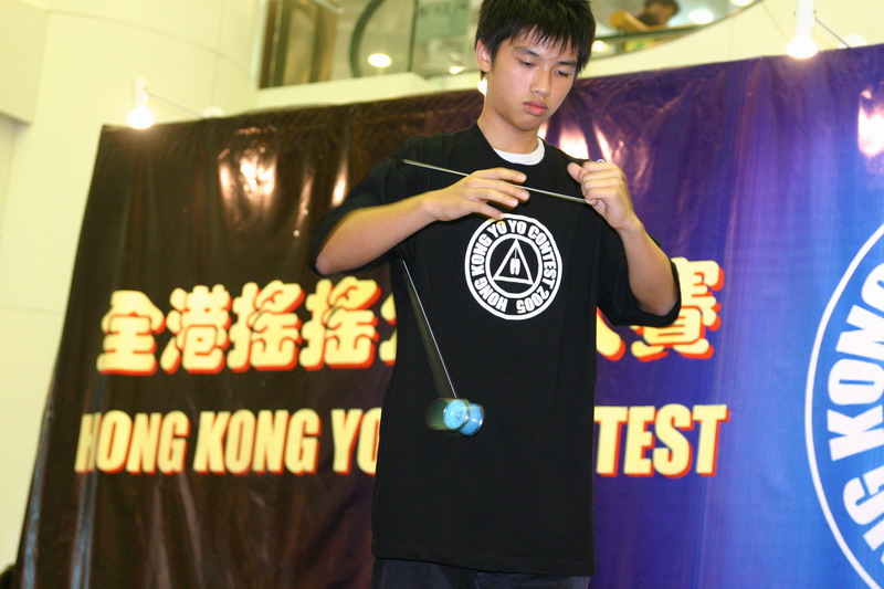 hkyc20050813593.JPG